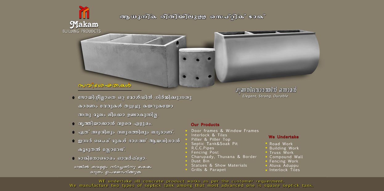 CONCRETE SEPTIC TANK